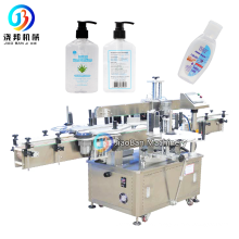 JB-ST100 Automatic double-sided labeling machine for flat and round bottles